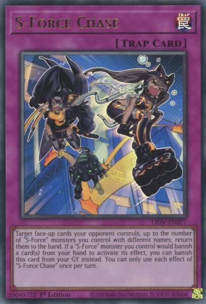 S-Force Chase (1st Edition) card image