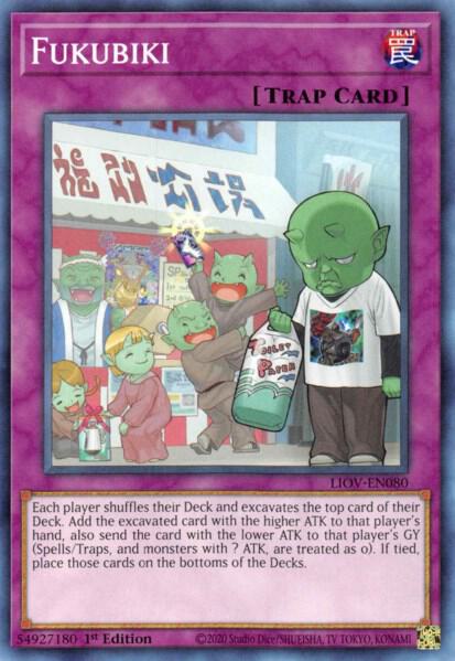 Fukubiki (1st Edition) card image