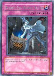Kozaky's Self-Destruct Button card image