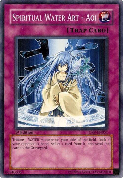 Spiritual Water Art - Aoi card image