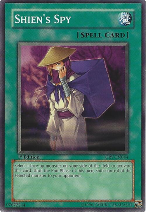Shien's Spy card image