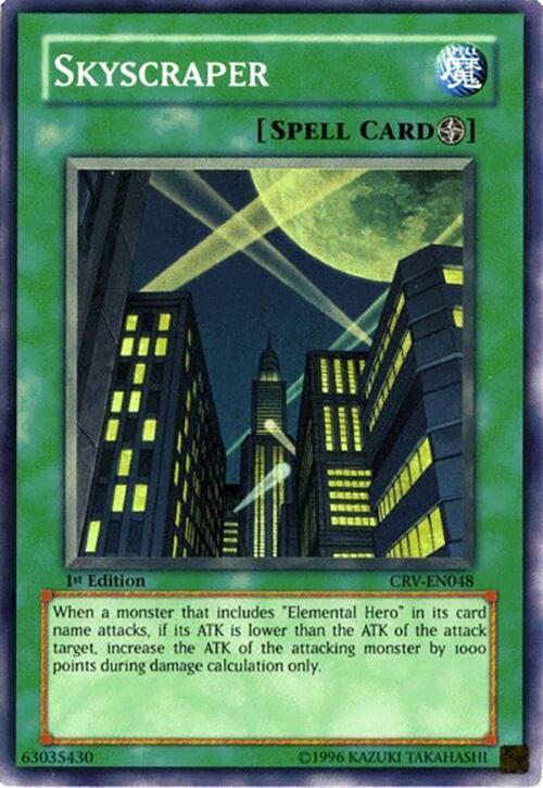 Skyscraper card image