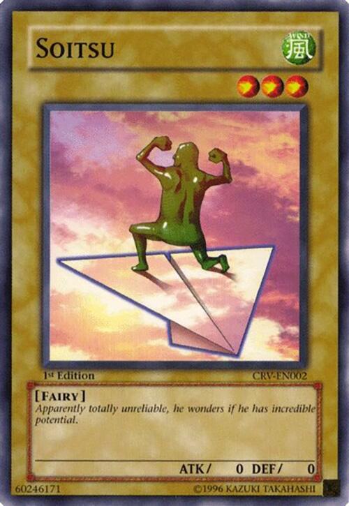 Soitsu card image