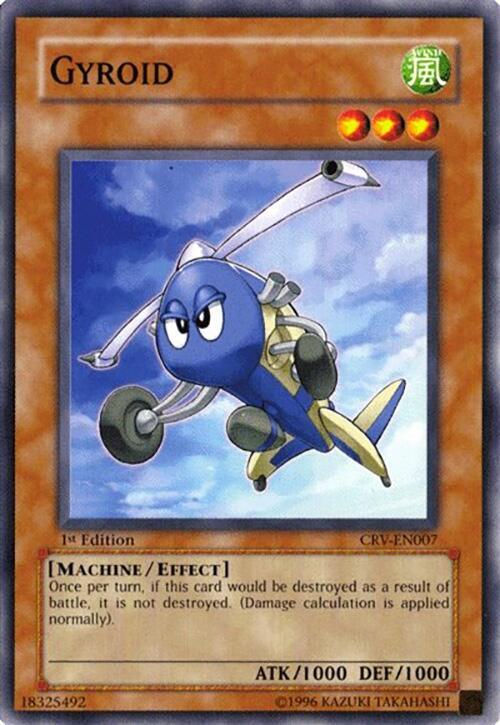 Gyroid card image
