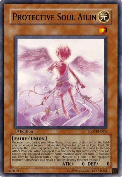 Protective Soul Ailin card image