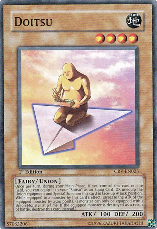 Doitsu card image