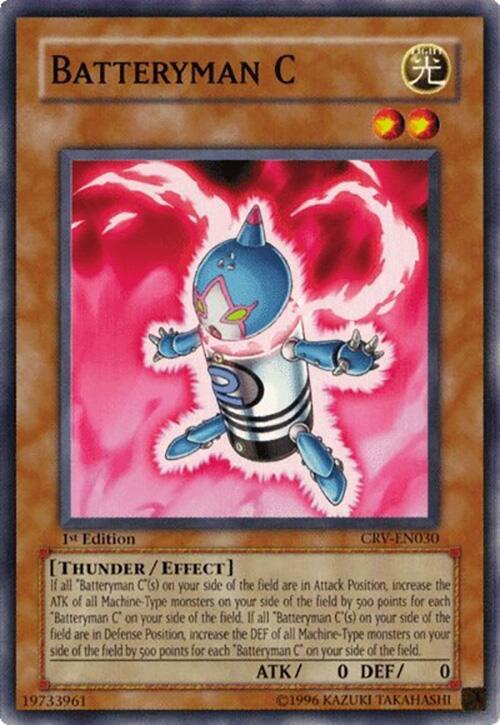 Batteryman C card image