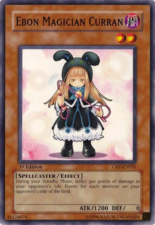 Ebon Magician Curran card image