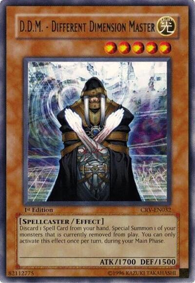 D.D.M. - Different Dimension Master card image