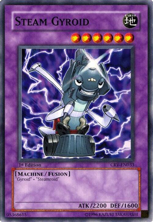 Steam Gyroid card image