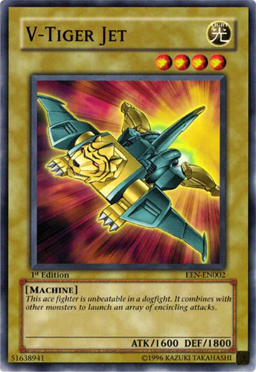 V-Tiger Jet card image