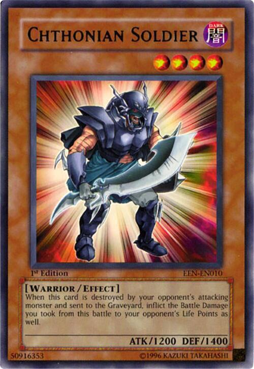 Chthonian Soldier card image