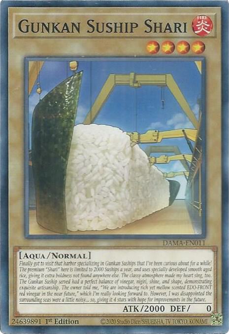 Gunkan Suship Shari (1st Edition) card image