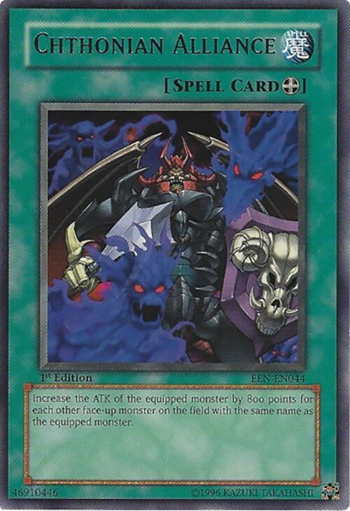Chthonian Alliance card image