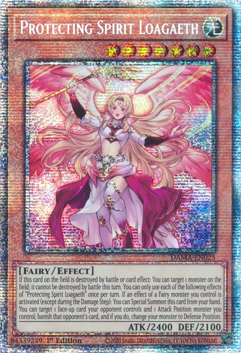 Protecting Spirit Loagaeth (Starlight Rare) card image