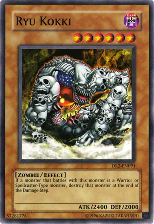 Ryu Kokki card image