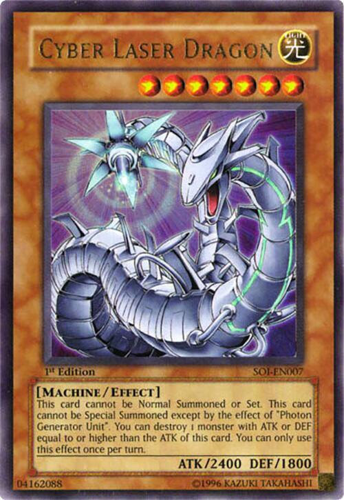 Cyber Laser Dragon card image