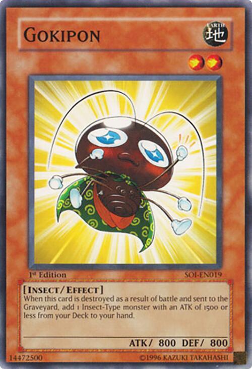 Gokipon card image