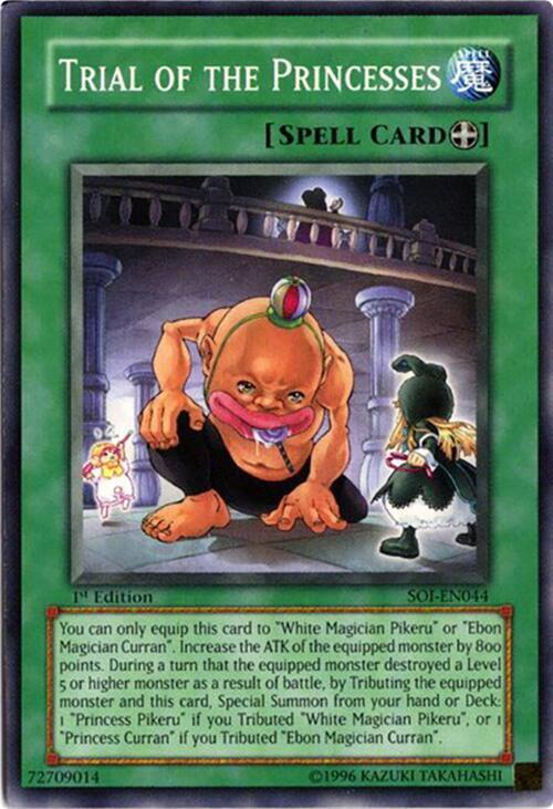 Trial of the Princesses card image