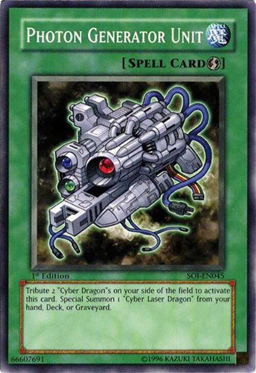 Photon Generator Unit card image