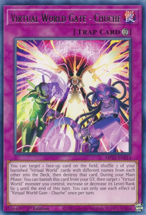 Virtual World Gate - Chuche card image