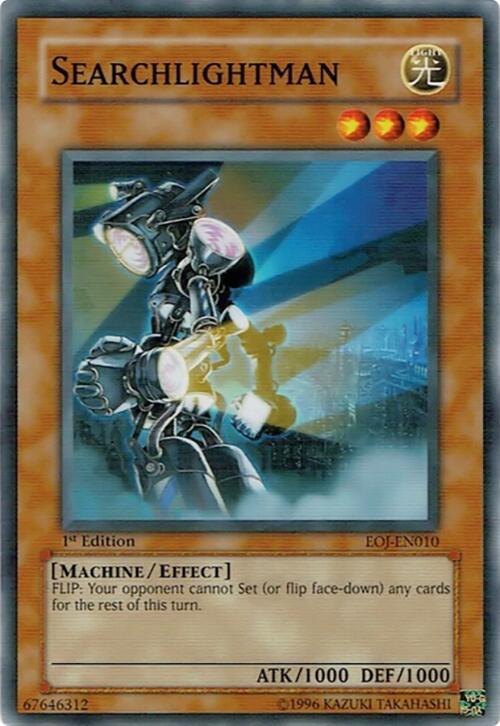 Searchlightman card image