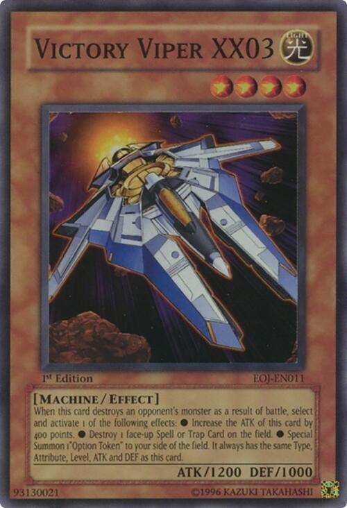 Victory Viper XX03 card image