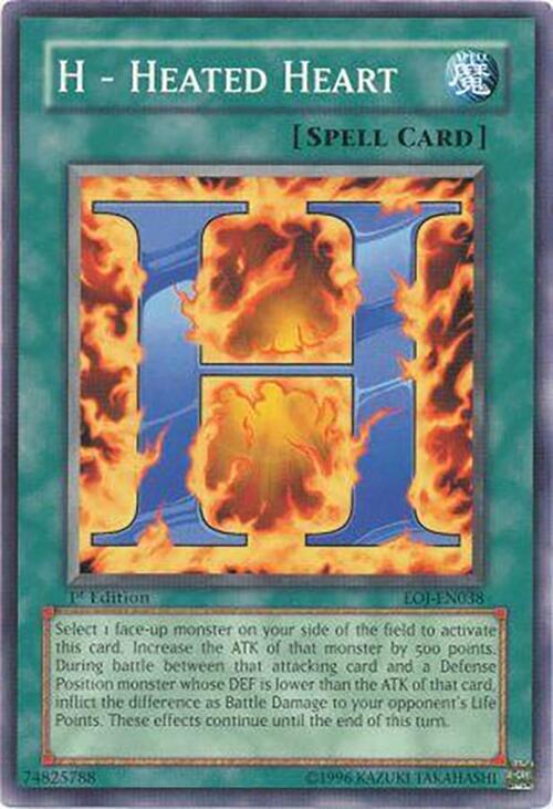 H - Heated Heart card image