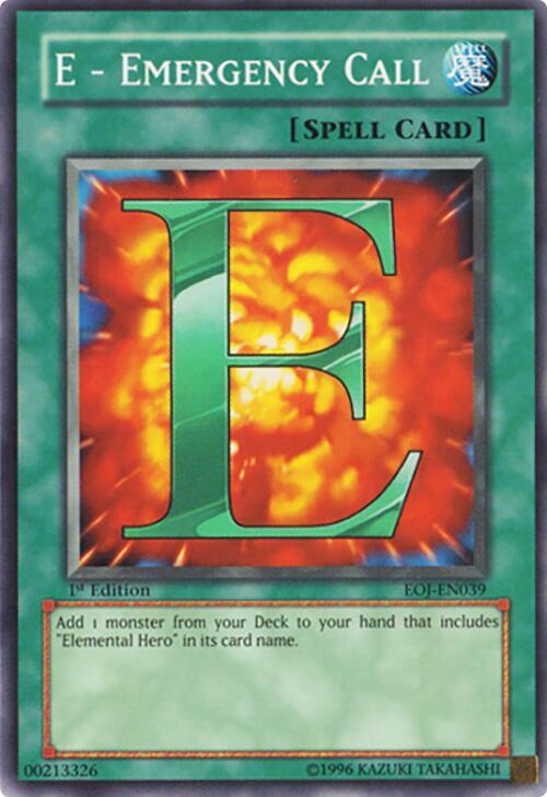 E - Emergency Call card image