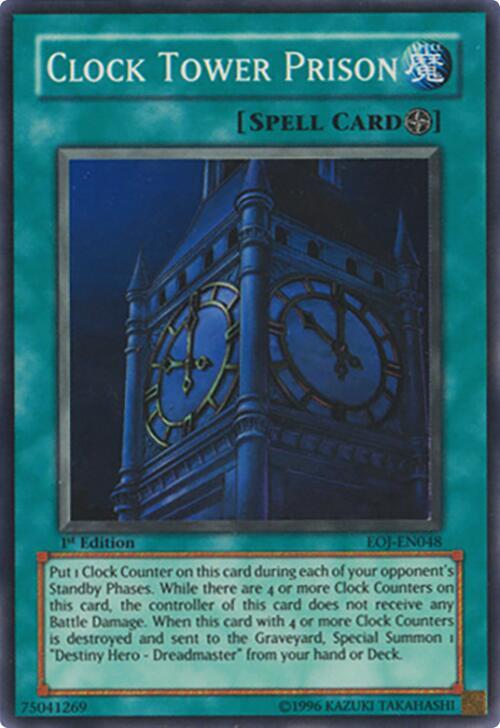 Clock Tower Prison card image