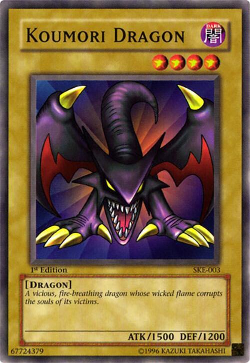 Koumori Dragon card image