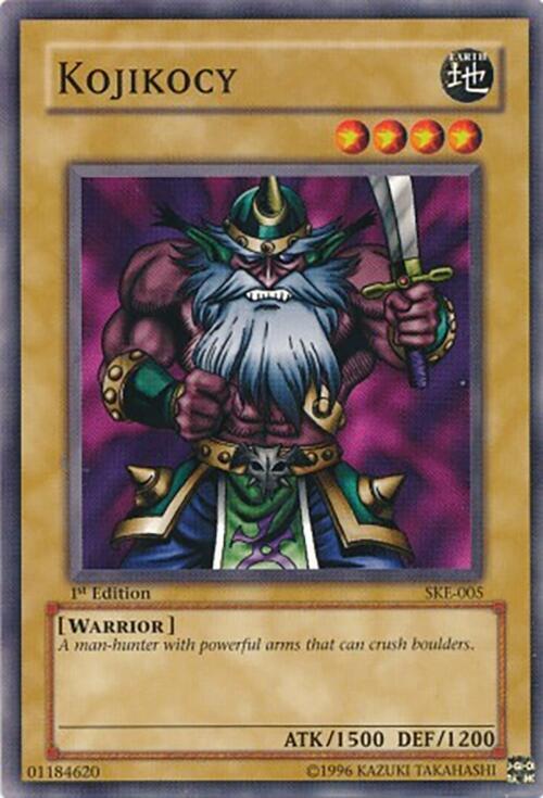 Kojikocy card image