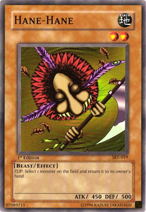 Hane-Hane card image