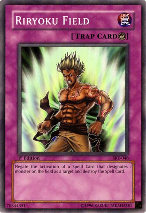 Riryoku Field card image