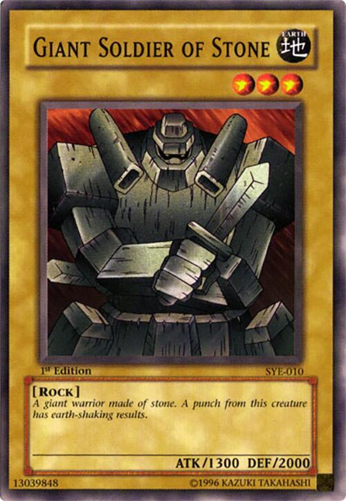 Giant Soldier of Stone card image