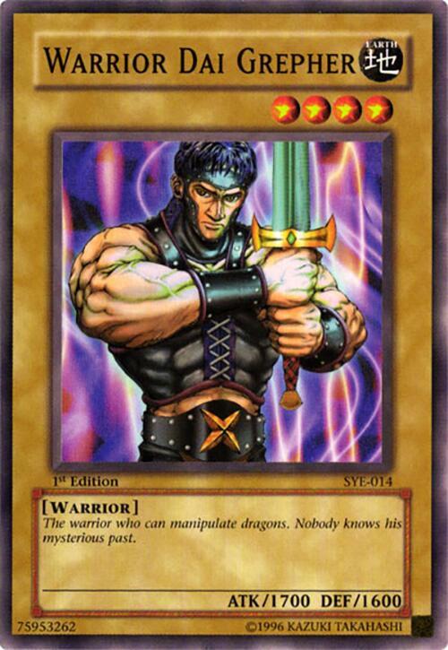 Warrior Dai Grepher card image