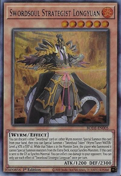 Swordsoul Strategist Longyuan (1st Edition) card image