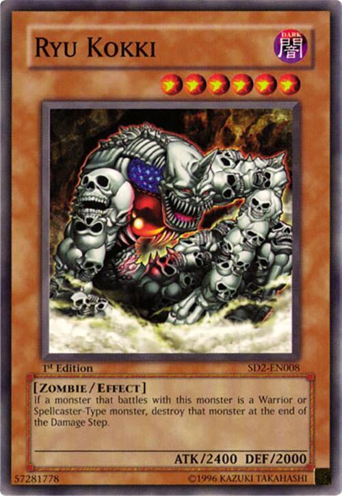 Ryu Kokki card image
