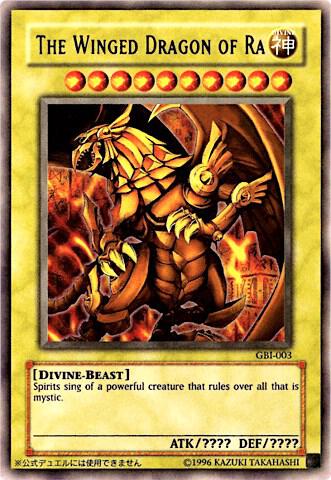 The Winged Dragon of Ra (Ultra Rare) card image
