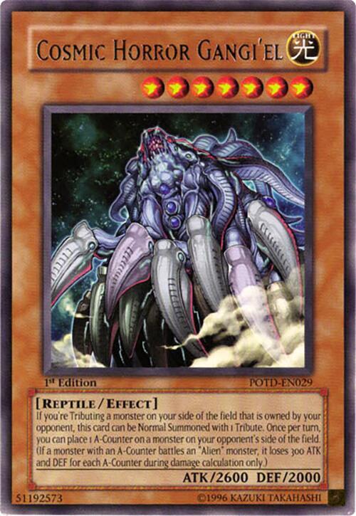 Cosmic Horror Gangi'el card image