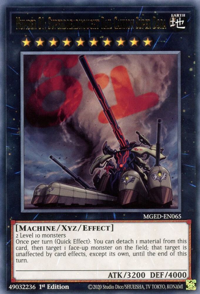 Number 81: Superdreadnought Rail Cannon Super Dora card image