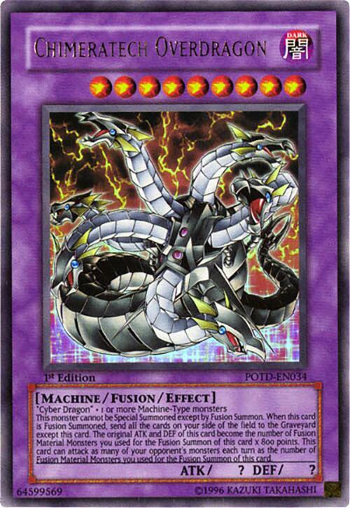 Chimeratech Overdragon card image