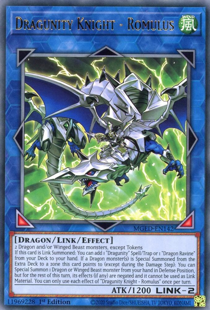 Dragunity Knight - Romulus card image