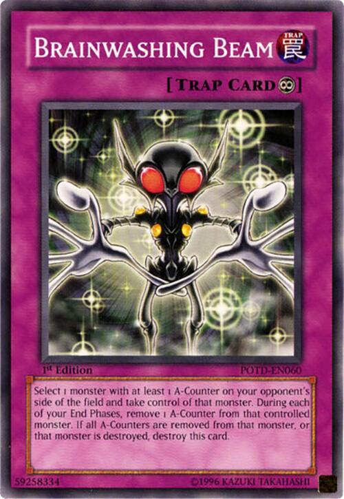 Brainwashing Beam card image