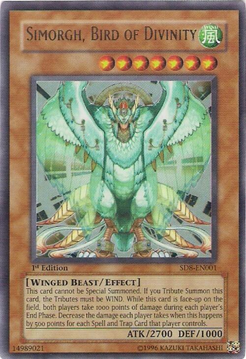 Simorgh, Bird of Divinity card image