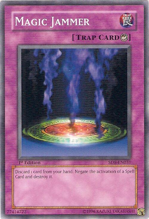 Magic Jammer (1st Edition) card image