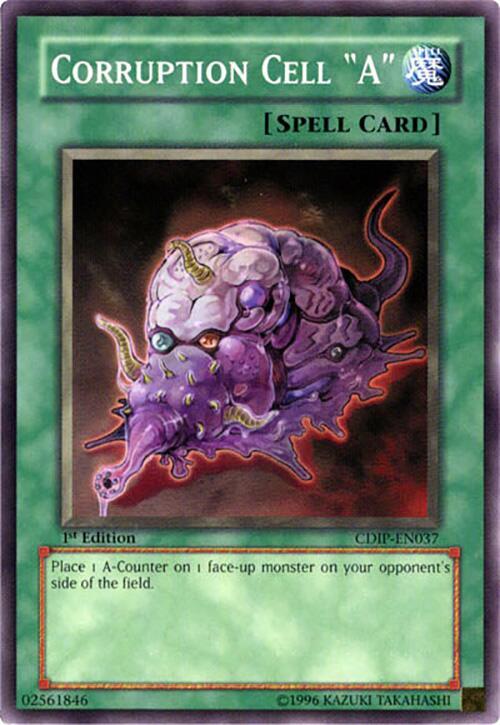 Corruption Cell A card image