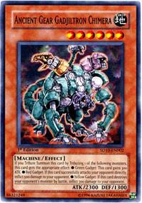 Ancient Gear Gadjiltron Chimera card image