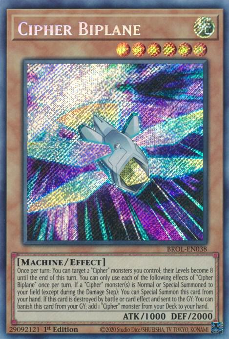 Cipher Biplane card image