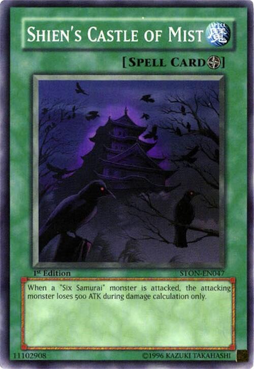 Shien's Castle of Mist card image